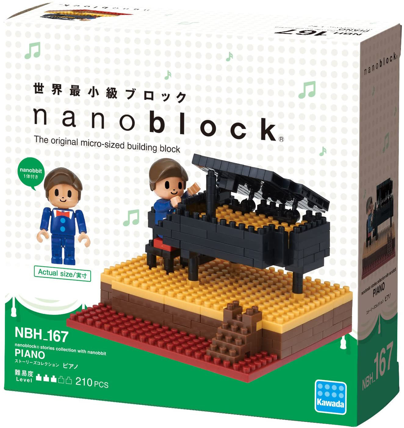 Nanoblock collection hot sale